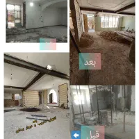 بازسازی و تعمیرات منزل با شرایط اقساط۶ ماهه