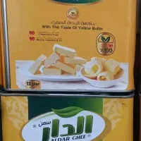 روغن الدار عراقی