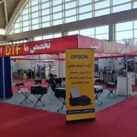 موتور کریج (cr motor) اپسون ۱۴۱۰ و L۱۸۰۰ و L۸۰۵|پرینتر، اسکنر، کپی، فکس|تهران, چهارصد دستگاه|دیوار
