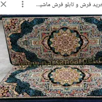 ۵ عدد پشتی دو رو