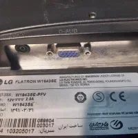 مانیتور دل و ال جی|قطعات و لوازم جانبی رایانه|نسیم‌شهر, |دیوار