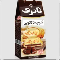 استخدام بازاریاب کیک و کلوچه نادری|استخدام بازاریابی و فروش|گنبد کاووس, |دیوار