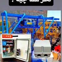 بالابر ساختمانی|خدمات پیشه و مهارت|سلمانشهر, |دیوار