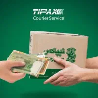 نیروی آقا جوان در دفتر (پست) ساکن گلستان