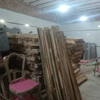 نجار روکوب خیاط