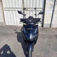 واریو 160 اصلی