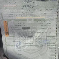 فروش خودرو فرسوده