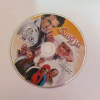 سی دی های فیلم و سریال های خانگی|پخش‌کننده DVD و ویدیو|قم, پردیسان|دیوار