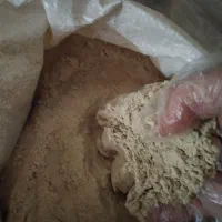 عمده فروش ادویه|خوردنی و آشامیدنی|ایذه, |دیوار