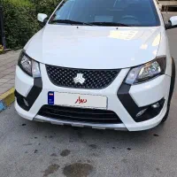 کوئیک ۱۴۰۲ S