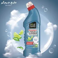 جرمگیر و لوله باز کن(( تخفیف ویژه))|مواد شوینده و دستمال کاغذی|تهران, مولوی|دیوار