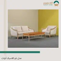 برشکار و خیاط مبل کلاسیک|استخدام صنعتی، فنی، مهندسی|رباطکریم, نوده|دیوار