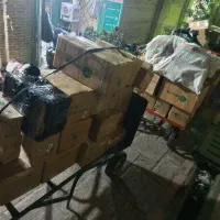 تیپاکس تیپاکس یار