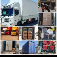 حمل بار و اثاثیه منزل بصورت تخصصی جعفری