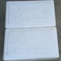 فوم ویخدان یونولیتی