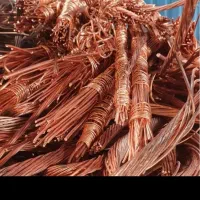 ضایعات فقط مس رادیات موتورسوخته|عمدهفروشی|آبادان, |دیوار