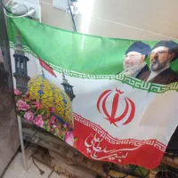فروش پرچم به قیمت تولیدی