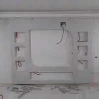 شاگرد کناف کار