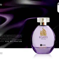 تخفیف ویژه روزمادر ادکلن ۱۰۰میل|آرایشی، بهداشتی، درمانی|یزد, |دیوار