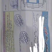 سورن پلاس EF7 فول|خودرو سواری و وانت|آبدانان, |دیوار