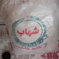 برنج ایرانی
