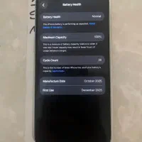 17 promax|موبایل|چهاردانگه (تهران), |دیوار