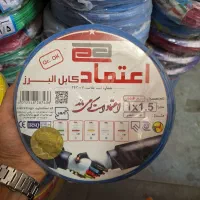 خریدار فروش سیم برق سایز 6×1و 4×1 تمام مس زیر قیمت