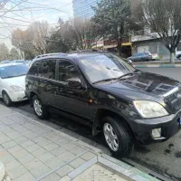 ام وی ام ایکس۳۳