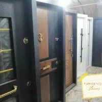 فروشگاه درب و پنجره رستگار|مصالح و تجهیزات ساختمان|قوچان, |دیوار