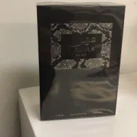 ادکلن هوس مردانه بلک