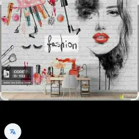 اجاره آرایشگاه با تمامی لوازم