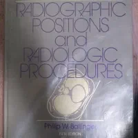 کتاب رادیولوژی اطلس 3 جلدی مریل مریل(