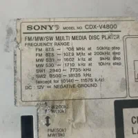 ضبط پخش|سیستم صوتی خانگی|مرودشت, پشت سایپا‎|دیوار