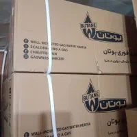 آبگرمکن بوتان ۳۱۱۵ turbo