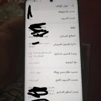 کارکرده|موبایل|شادگان, |دیوار