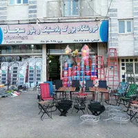 صندلی دسته مبلی تاشو 9فنره|صندلی و نیمکت|کرمانشاه, |دیوار