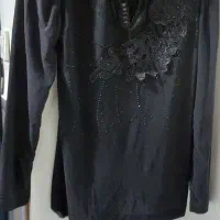 لباس مشگی