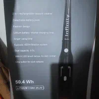 جارو شارژی همیلتون Hamilton VH-4242|جاروبرقی، جارو شارژی، بخارشو|شیراز, فرهنگ شهر|دیوار