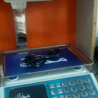 ترازو باسکول دیجیتالی (زارع پور)