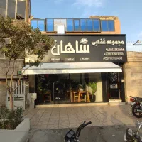 سایبان برزنتی سایه بان پارچه خارجی مفصل آلومینیوم|فروشگاه و مغازه|مشهد, شاهد (شهرک غرب)|دیوار