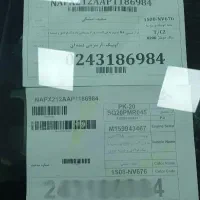 کوییک rبیرنگ|خودرو سواری و وانت|خلخال, |دیوار