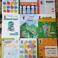 کتابهای کنکور علوم انسانی،تست و سئوال و جواب.سالم