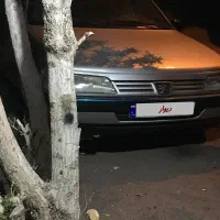 ۴۰۵ اقتصادی