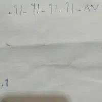 سیمکارت رند 9191919187