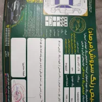 ساینا95 خانگی(به بورسی نمیدم)|خودرو سواری و وانت|فولادشهر, C5|دیوار