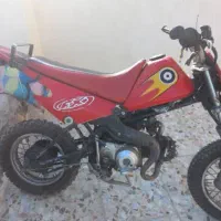 بخاطر جابجایی