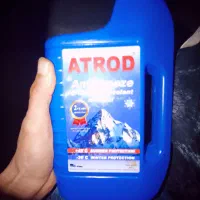 ضد یخ اصلی|مواد شوینده و دستمال کاغذی|نیشابور, کردها|دیوار