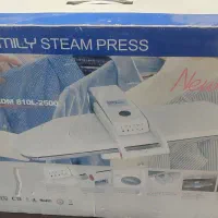 اتوبخارنیازمند تعمیر