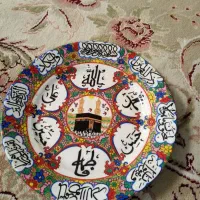 سلام قاب عکس ۲۰سانت