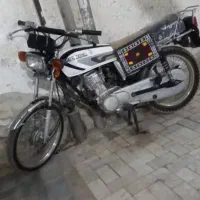 ساوین ۹۴ سکه